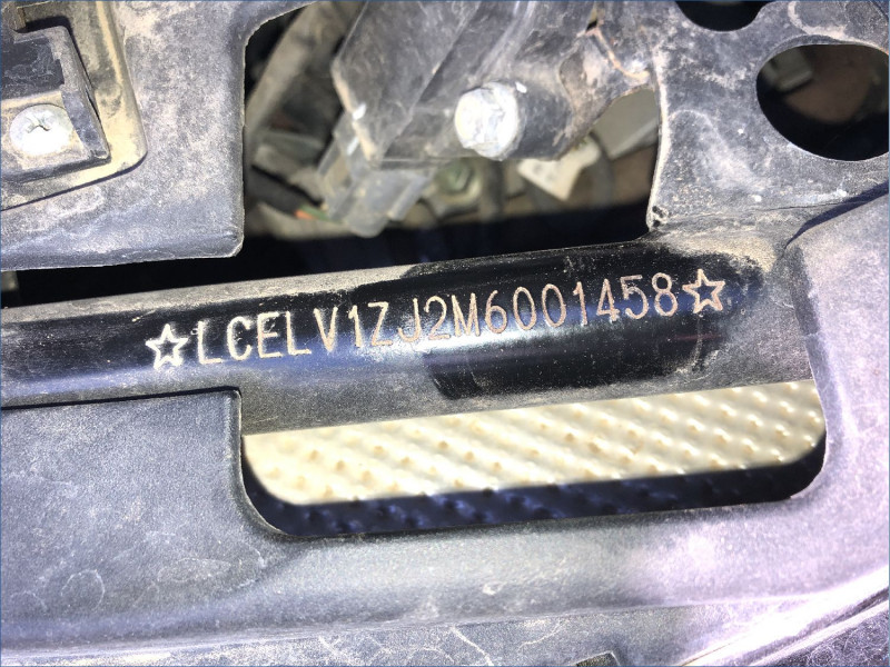CFMOTO 1000 CFORCE 