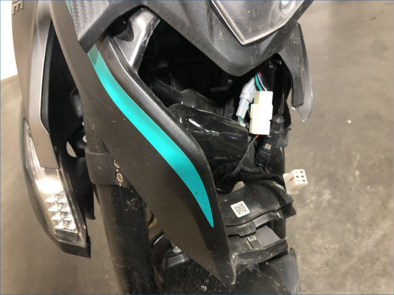VOGE 300 R 