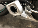 VOGE 300 R 
