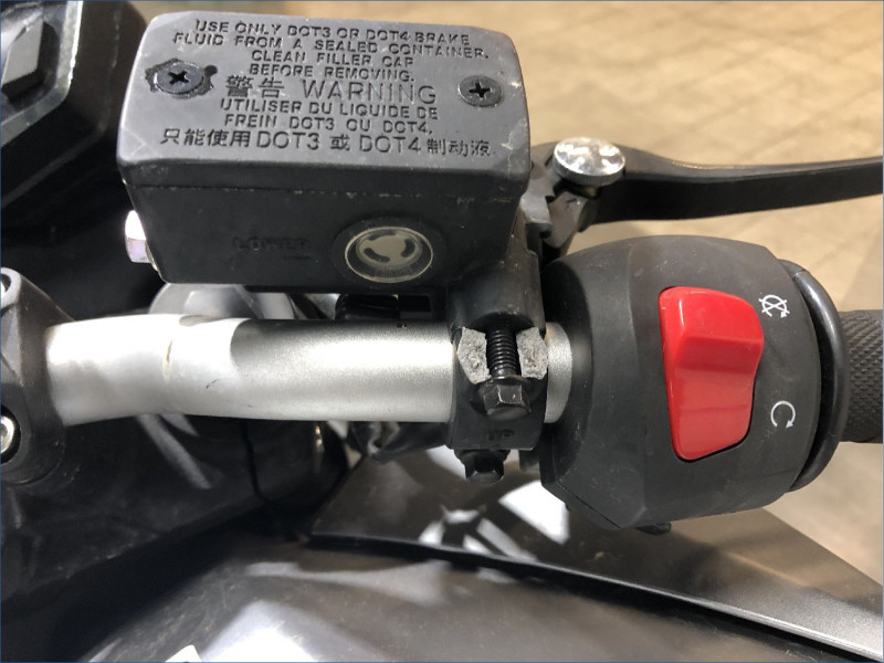 VOGE 300 R 