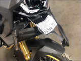 VOGE 900 DSX 