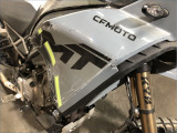 CFMOTO 450 MT 