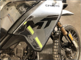 CFMOTO 450 MT 