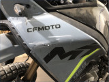 CFMOTO 450 MT 