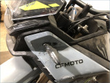 CFMOTO 450 MT 