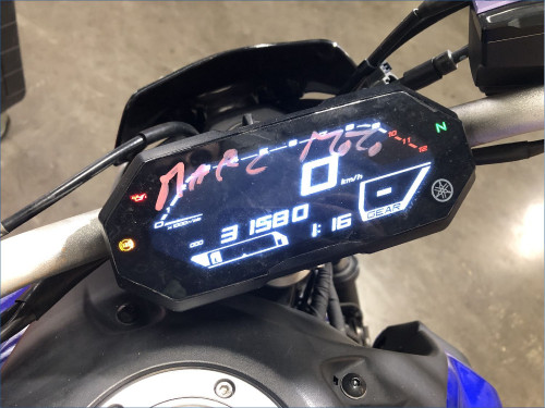 YAMAHA MT07 ABS A2