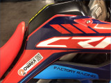HONDA 300 CRF L 