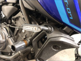 YAMAHA MT07 ABS A2