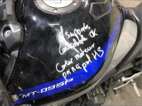 YAMAHA MT09 SP