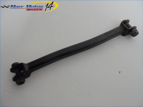 BARRE DE SUPPORT D&#039;ETRIER ARRIERE SUZUKI 600 BANDIT S 1999