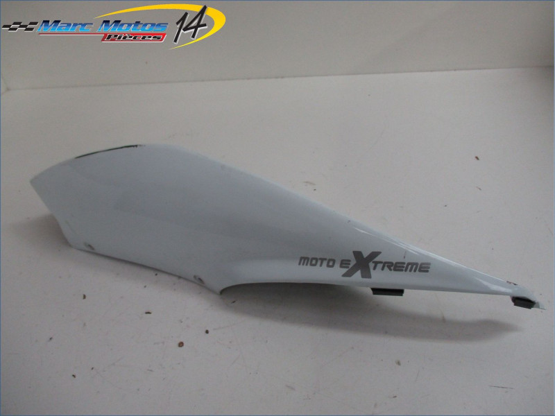 CACHE LATERAL DROIT SUZUKI 600 GSXR 2007