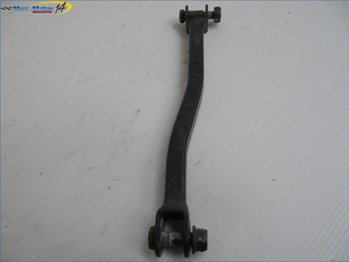 BARRE DE SUPPORT D&#039;ETRIER ARRIERE SUZUKI 750 GSXF 2003