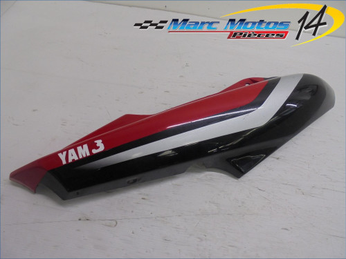 CACHE LATERAL DROIT YAMAHA 600 FAZER 2001