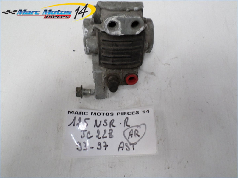 ETRIER DE FREIN ARRIERE HONDA 125 NSR R 