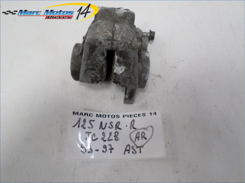 ETRIER DE FREIN ARRIERE HONDA 125 NSR R 