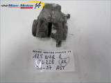 ETRIER DE FREIN ARRIERE HONDA 125 NSR R 