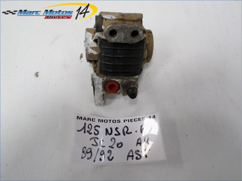 ETRIER DE FREIN ARRIERE HONDA 125 NSR R JC20