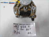 ETRIER DE FREIN ARRIERE HONDA 125 NSR R JC20
