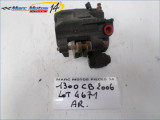 ETRIER DE FREIN ARRIERE HONDA 1300 CB 2006