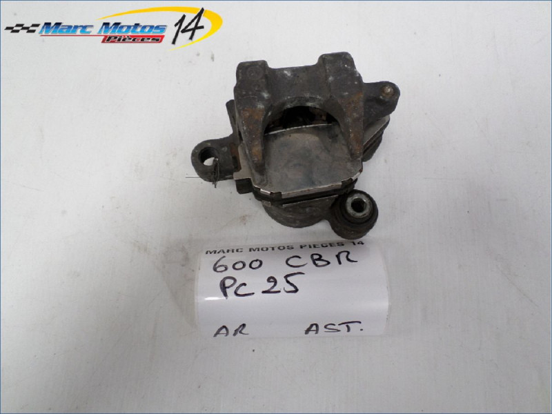 ETRIER DE FREIN ARRIERE HONDA 600 CBR F PC25