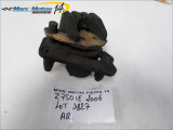 ETRIER DE FREIN ARRIERE KAWASAKI Z750 2006