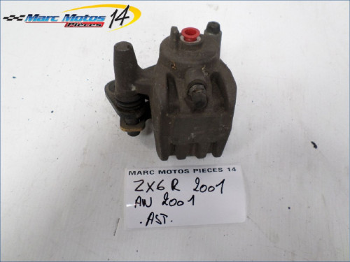 ETRIER DE FREIN ARRIERE KAWASAKI ZX6R 2001
