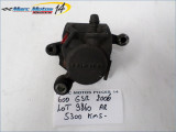 ETRIER DE FREIN ARRIERE SUZUKI 600 GSR 2006