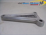 PLATINE ARRIERE GAUCHE HONDA 125 CMC 1991