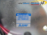 POMPE A ESSENCE KAWASAKI Z300 2016