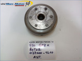 ROTOR KAWASAKI 550 GPZX 