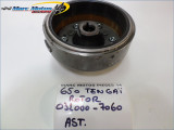 ROTOR KAWASAKI 650 KLR TENGAI 