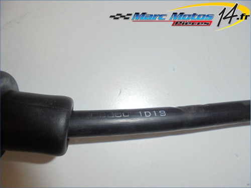 CABLE D&#039;EMBRAYAGE SUZUKI 750 GSR 2012