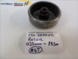 ROTOR KAWASAKI 750 ZEPHYR 