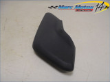 CACHE LATERAL INTERMEDIAIRE GAUCHE BMW R1200GS 2012