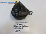 FLASQUE DE FREIN ARRIERE HONDA 125 XLR 