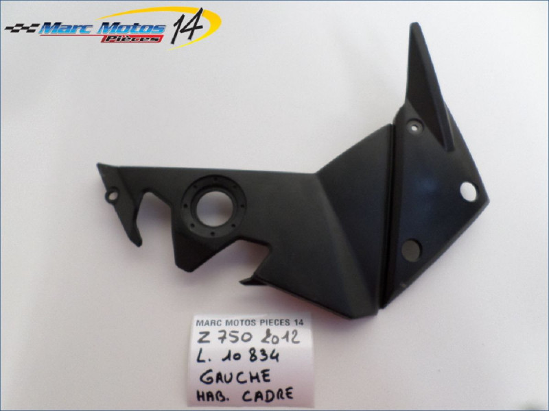 HABILLAGE DE CADRE GAUCHE KAWASAKI Z750 2012