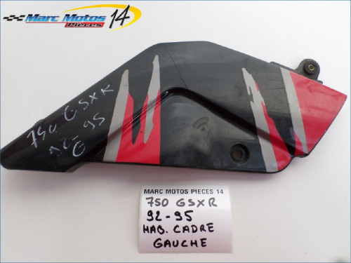 HABILLAGE DE CADRE GAUCHE SUZUKI 750 GSXR 1992