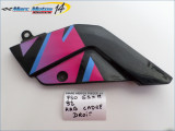 HABILLAGE DE CADRE DROIT SUZUKI 750 GSXR 1992