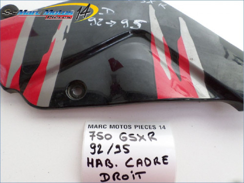 HABILLAGE DE CADRE DROIT SUZUKI 750 GSXR 1992