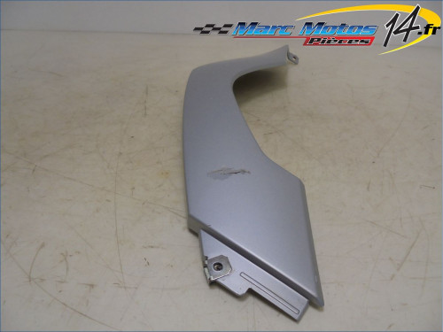 CACHE LATERAL GAUCHE BMW F650GS 2010