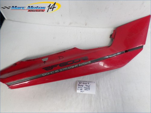 CACHE LATERAL DROIT SUZUKI 600 RFR 