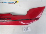 CACHE LATERAL DROIT SUZUKI 600 RFR 