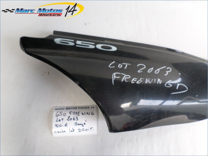 CACHE LATERAL DROIT SUZUKI 650 FREEWIND 