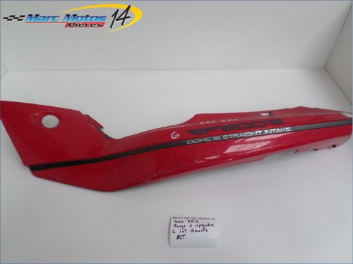 CACHE LATERAL GAUCHE SUZUKI 600 RFR 