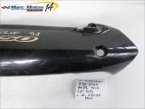 CACHE LATERAL GAUCHE SUZUKI 750 GSXF 1998