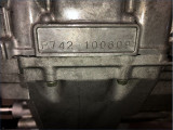 MOTEUR SUZUKI 750 GSXR 2004
