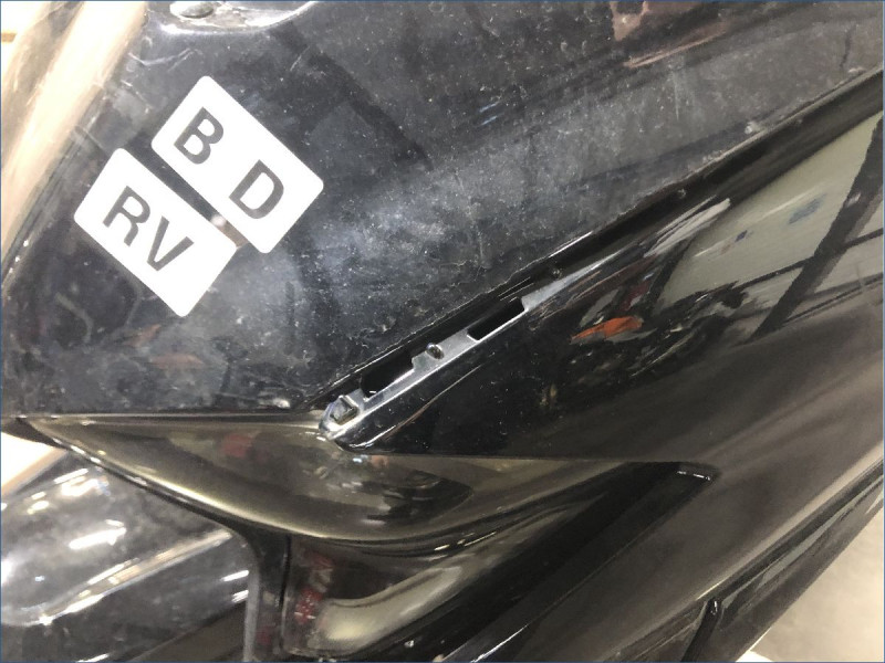 YAMAHA 530 TMAX DX