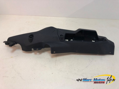 CACHE LATERAL GAUCHE YAMAHA MT09 TRACER GT 2023