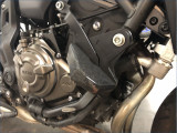 YAMAHA MT07 TRACER