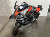 APRILIA 660 RS 